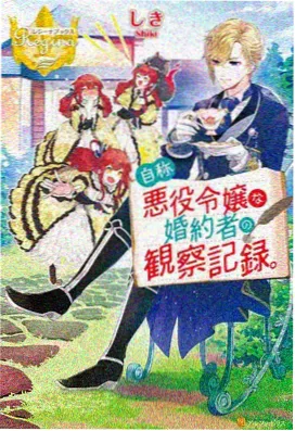 进击的巨人 最终季 - 日本免费高清观看电视剧百度