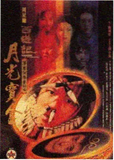 人类观察 - 日本免费高清观看电视剧百度