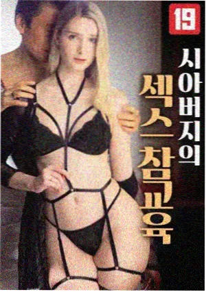 勿言推理 - 日本免费高清观看电视剧百度
